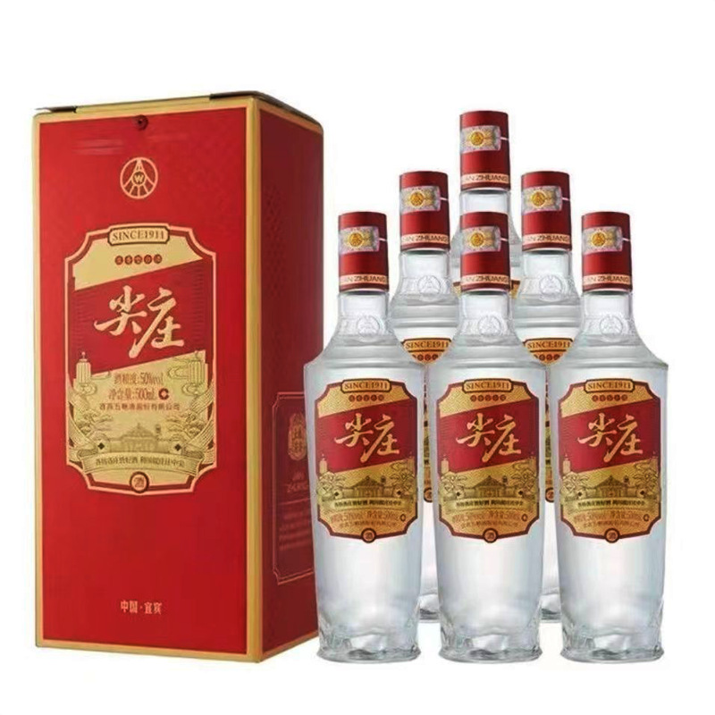 尖庄白酒图片图片