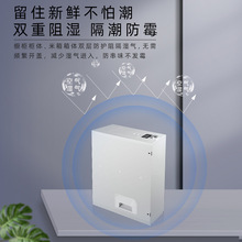 QD4D嵌入式米箱拉篮橱柜内置米桶米缸家用米柜抽拉式米面箱厨房储