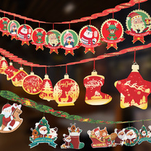 Christmas decoration 圣诞节装饰品挂件纸质拉花拉旗节日挂饰商
