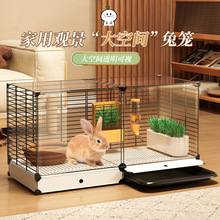 兔子笼子专用侏儒兔养小宠物室内透明观赏别墅兔大号自动清粪窝屋