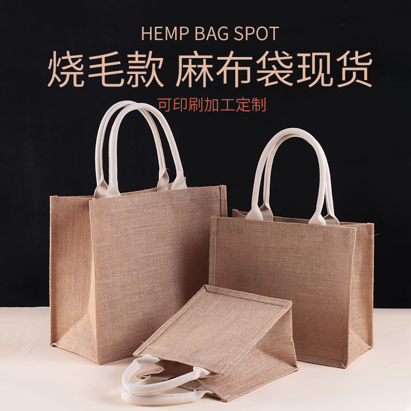 in Stock Wholesale Blank Sack Diy Hand-Painted Hessian Cloth Hand-Held Packing Bags Shopping Bag with Printable Logo