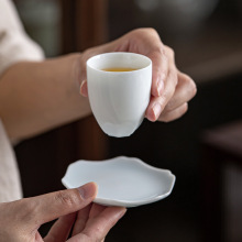 陶瓷品茗杯湖田窑影青聚香茶杯个人杯功夫茶具茶盏家用喝茶小杯子