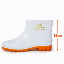 食品厂卫生靴中高白色时尚雨鞋防滑耐油耐酸碱水靴男女厨师工作鞋