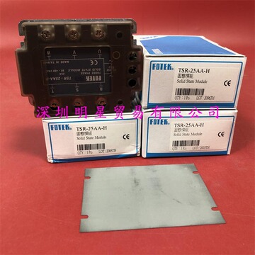 tsr-25aa-h台湾阳明fotek固态模组原装正品假一罚十固态继电器