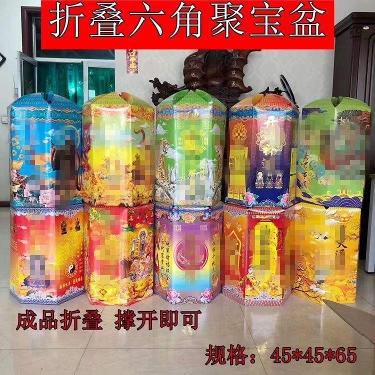硬卡纸大号磨砂金砖金条元宝纸一桶金殡葬用品烧纸磨砂纸半成品