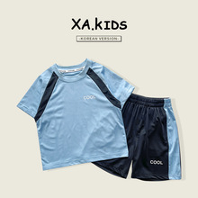 先奥2024夏季新款童装儿童韩版撞色字母套装男童运动风两件套薄