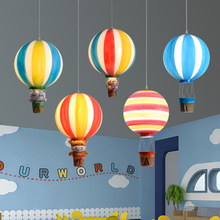 北欧创意热气球吊灯餐厅吧台装饰灯儿童房幼儿园商场个性球形吊灯