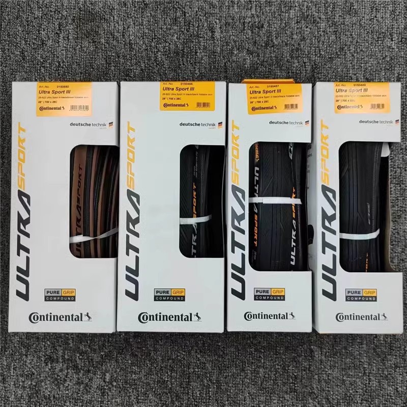 马牌外胎 ultra sport iii 公路车自行车轮胎700x23c/25c/28c