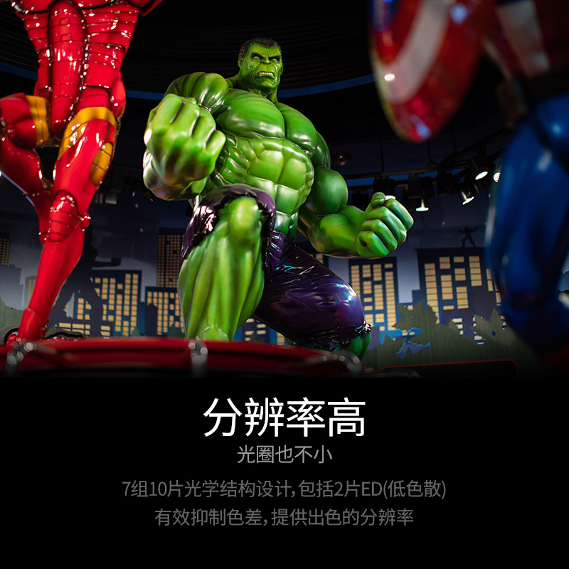 七工匠50mm f1.05全画幅大光圈人像E口Z6R/RP/R5/R6L