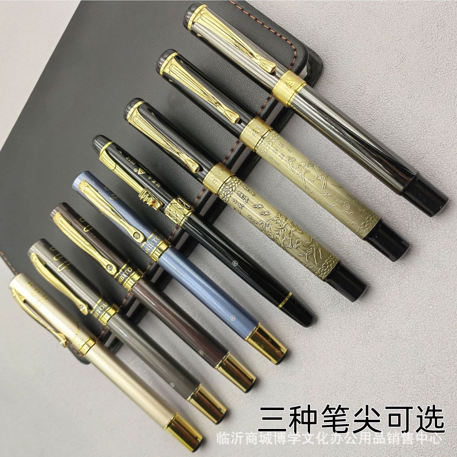 6mm两用金属钢笔 商务礼品金属笔-阿里巴巴