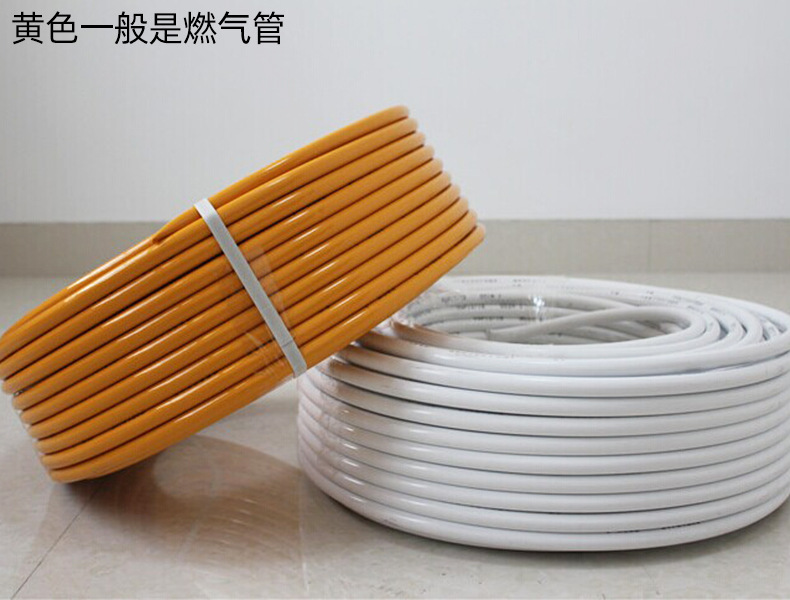 铝塑管太阳能热水器4分6分铝塑复合管燃气天燃气管6分4分一寸1620