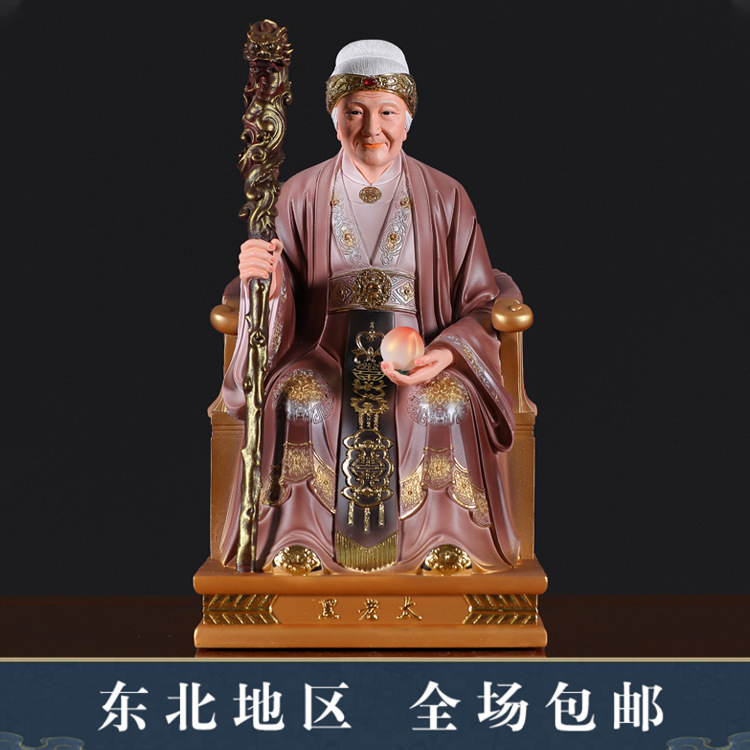 东北保家仙黑老太太神像地仙黑妈妈佛像黑奶奶仙像树脂供奉家用