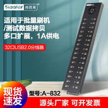 手机刷机适用于安卓手机华为vivo小米oppor15a5a8a9reno8荣耀美图