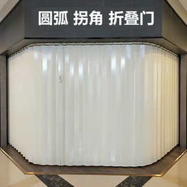 pvc折叠门厨房卫生间客厅浴室隔断商铺收缩百叶门隐形吊轨推拉门