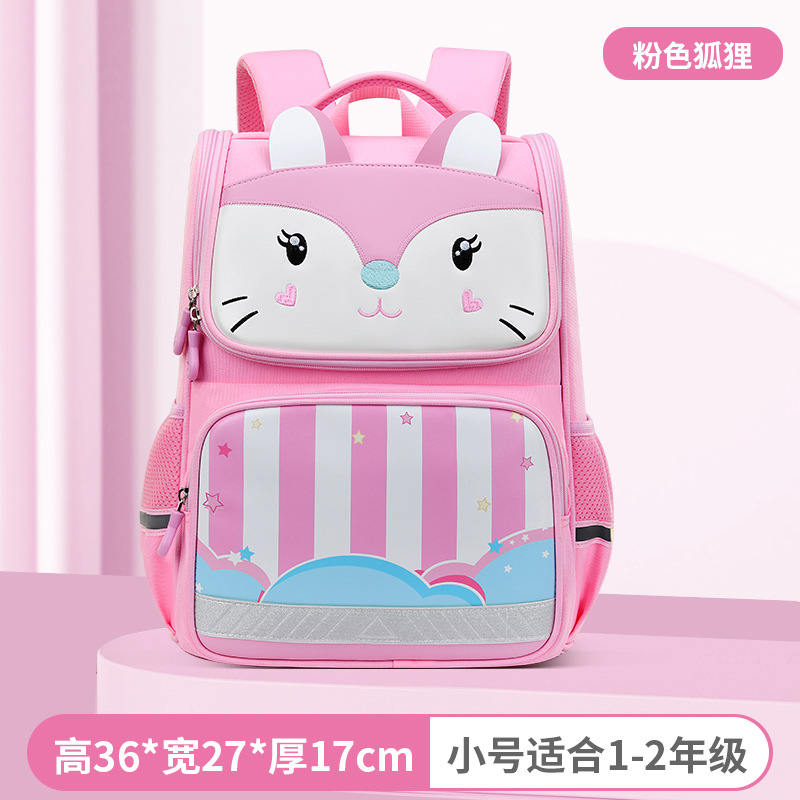 New Primary School Student Cartoon Schoolbag Men's One-Piece Open Space Bag 1-3-6 Grade Backpack Children's Schoolbag