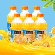 美汁源果粒橙300ml*6瓶装橙汁果汁橙子饮品网红饮料休闲可口可乐