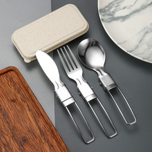 304不锈钢折叠餐具套装对折刀叉子勺子可拆卸筷子户外便携餐具袋