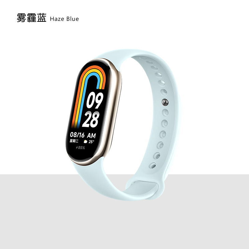 Suitable for Mi Bracelet 8 Bracelet Watch Strap 3/4/5/6/7nfc Smart Wristband Can Replace Sports Fashion Creative/