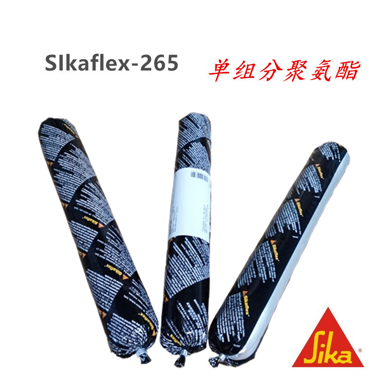 瑞士西卡sikaflex-265玻璃胶列车汽车高密度聚氨酯单组分密封胶