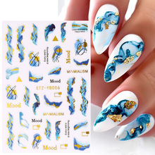 Royalblue Blooming Smoke Stickers on Nails Marble Design跨境