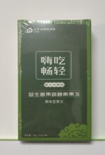 迪芙洛益生菌果蔬果冻酵素粉实体店美容院同款水果味一盒6条