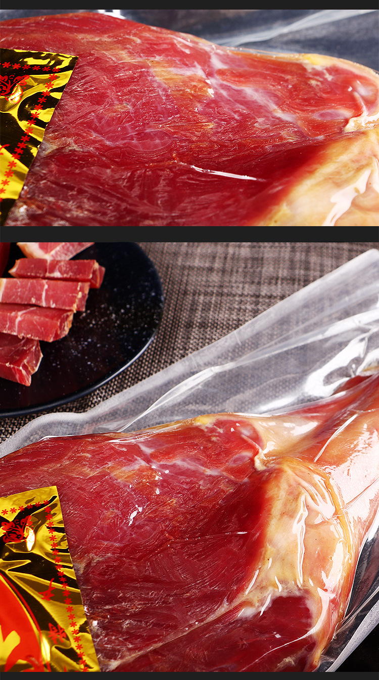 浙江金华火腿特产 3kg整腿 6斤整腿礼盒装送礼 厂家一件代发