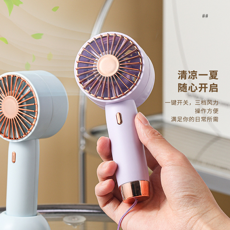 2024 New Mini Little Fan Rechargeable Long Endurance Handheld Fan Folding Fan Desktop Mute Small Electric Fan