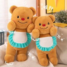 跨境黄油小熊玩偶公仔布娃娃女孩抱着睡觉专用儿童男可爱玩具抓机
