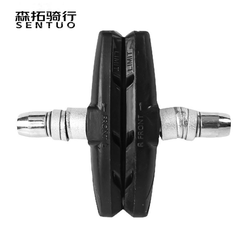 自行车V刹刹车皮 闸皮黑色山地车V刹 刹车块 一对价自行车配件
