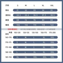 假两件运动裤专业跑步短裤男轻薄速干透气反光健身田径训练马拉松