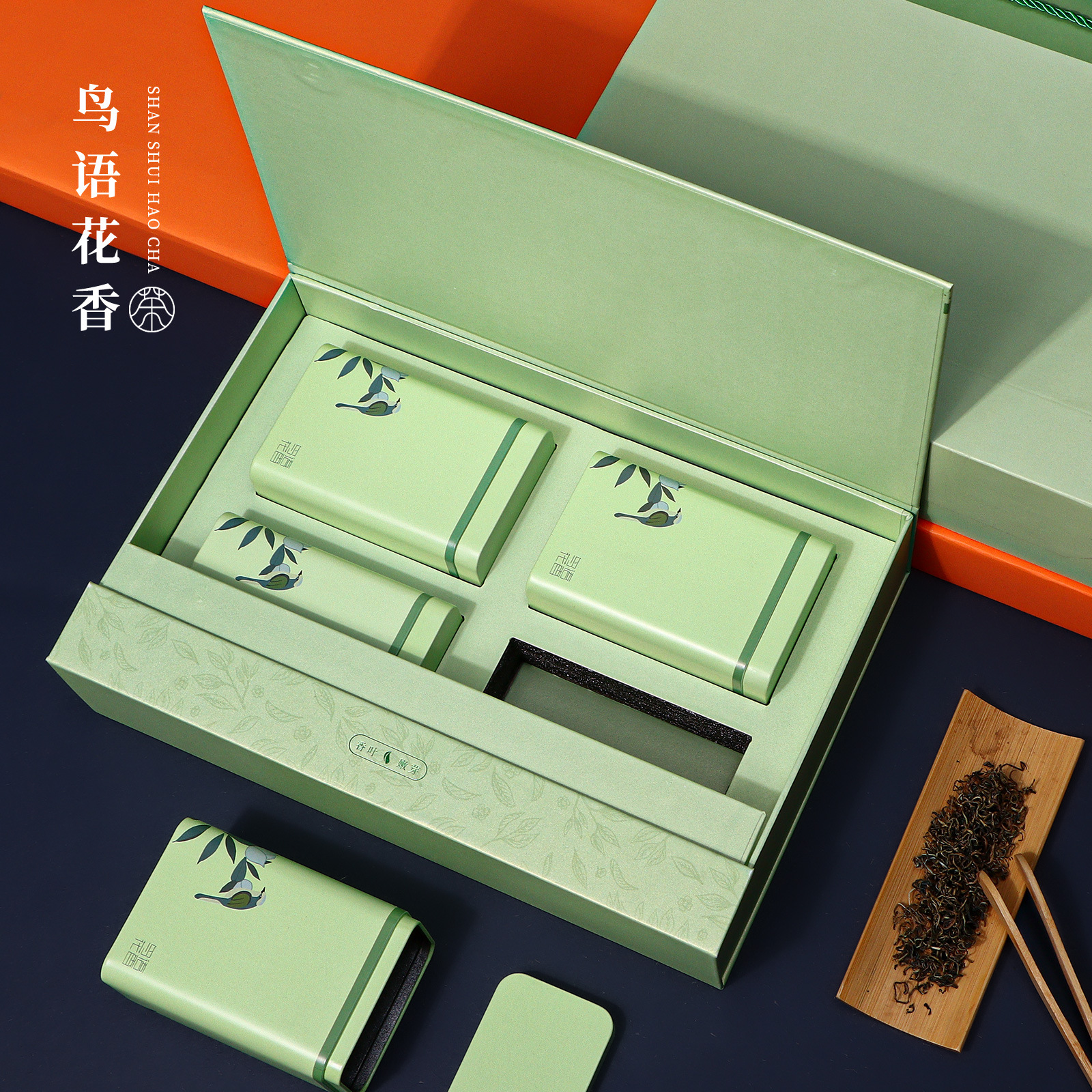 茶叶包装盒龙井