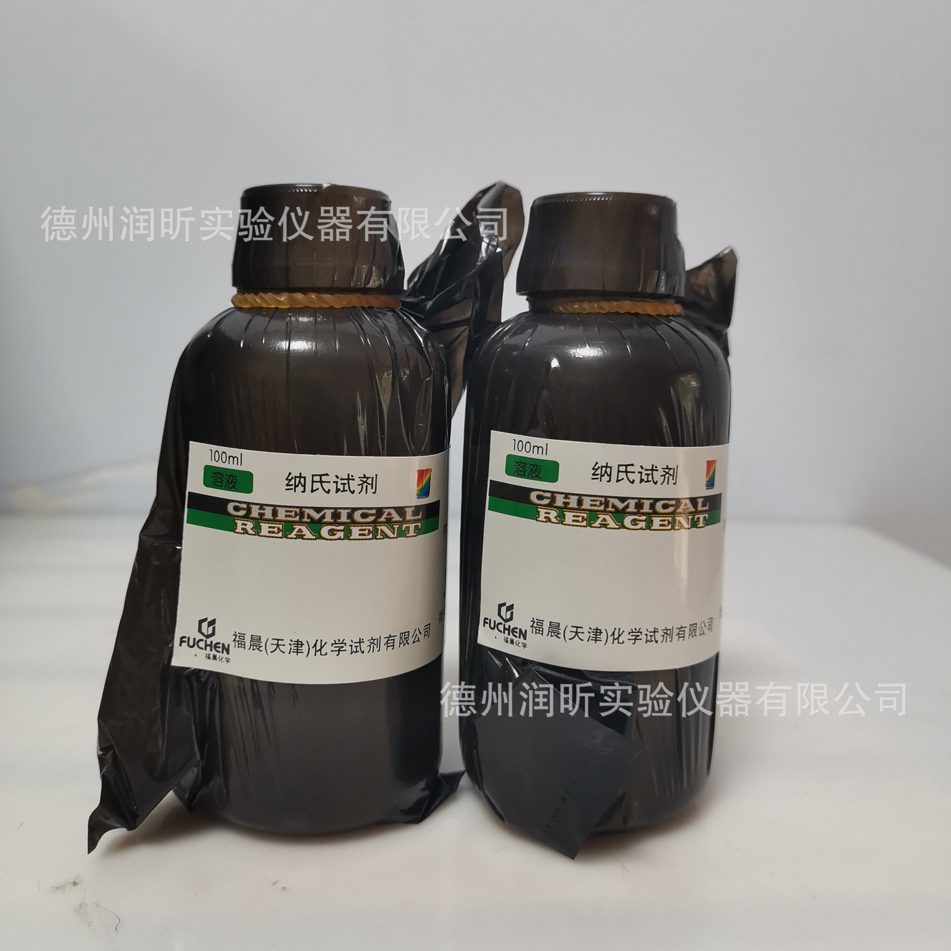纳氏试剂 氨氮测定  100ml/瓶 500ml/瓶  现货天津福晨 保质期1年