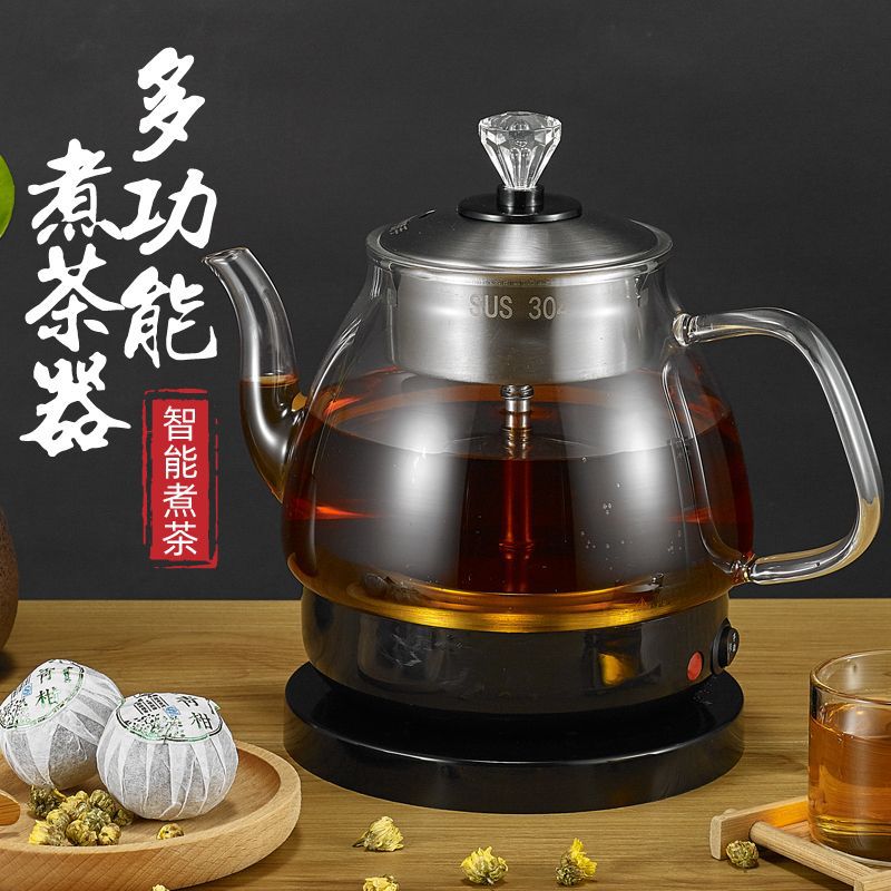 蒸茶壶新品上市黑茶专用壶壶安化黑茶茶器自动煮茶器一件代发批发