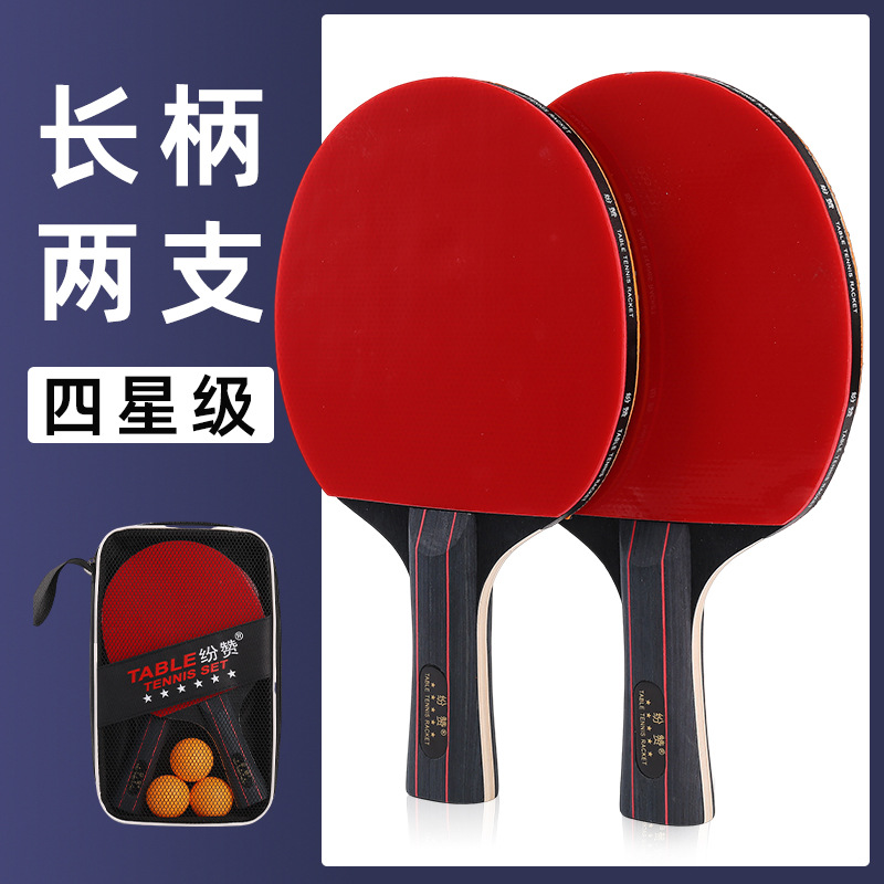 Genuine Goods Three Four-Star Table Tennis Suit Beginner Student Training Shakehand Grip Pen-Hold Grip High Elastic Table Tennis Racket