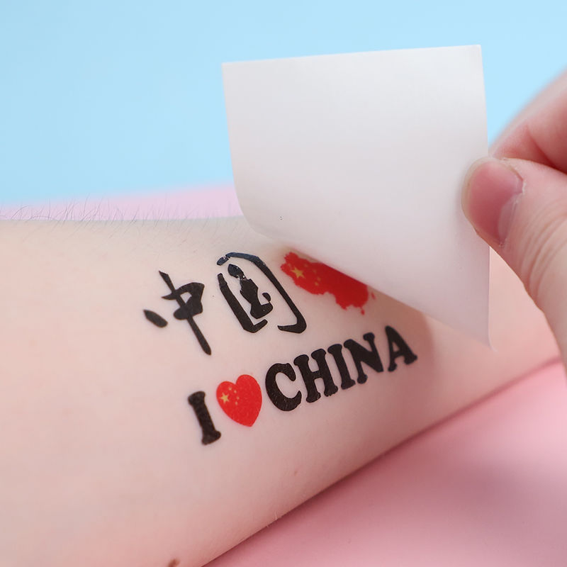 国旗脸贴国庆五星红旗纹身贴脸纹身贴纸防水贴纸中国心贴纸贴纸脸