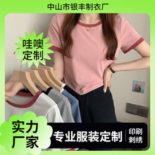 撞色圆领短袖t恤女2024年新款夏季打底衫韩版修身短款学生上衣潮