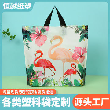 新款火烈鸟塑料手提袋加厚pe礼品手提袋 儿童彩色服装购物袋批发