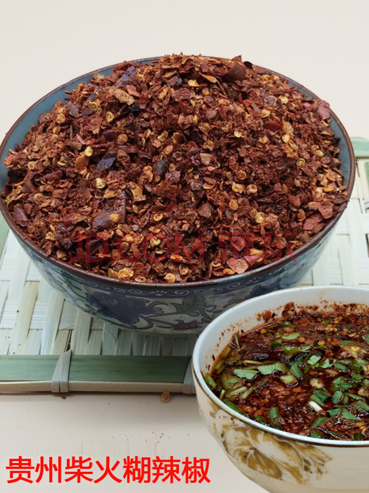 贵州特产特辣虾子辣椒胡辣椒面纯手工中辣柴火糊辣椒微辣调料蘸水