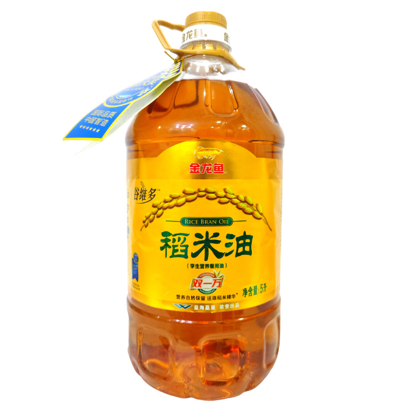 金龙鱼谷维多稻米油5l 双一万谷维素健康营养米糠油高端油 正品