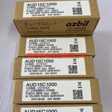 特价AZBIL 阿自倍尔灯管底座 AUD110C1000，AUD15C1000 原装正品