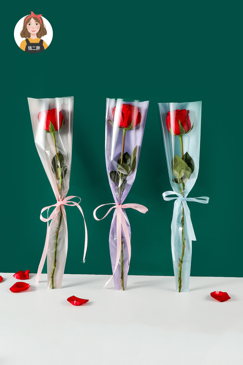 磨砂透明单只玫瑰花束袋鲜花包装材料