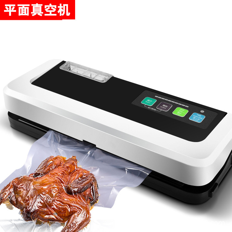 Vacuum Sealing Machine Food Packaging Machine Fresh-Keeping Household Sealed Plastic Packaging Commercial Small Vacuum Machine