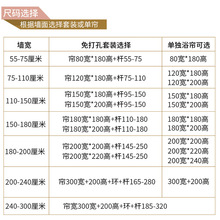 卫生间洗澡浴帘布防水防霉加厚浴室隔断帘沐浴遮挡门帘窗帘挂帘子