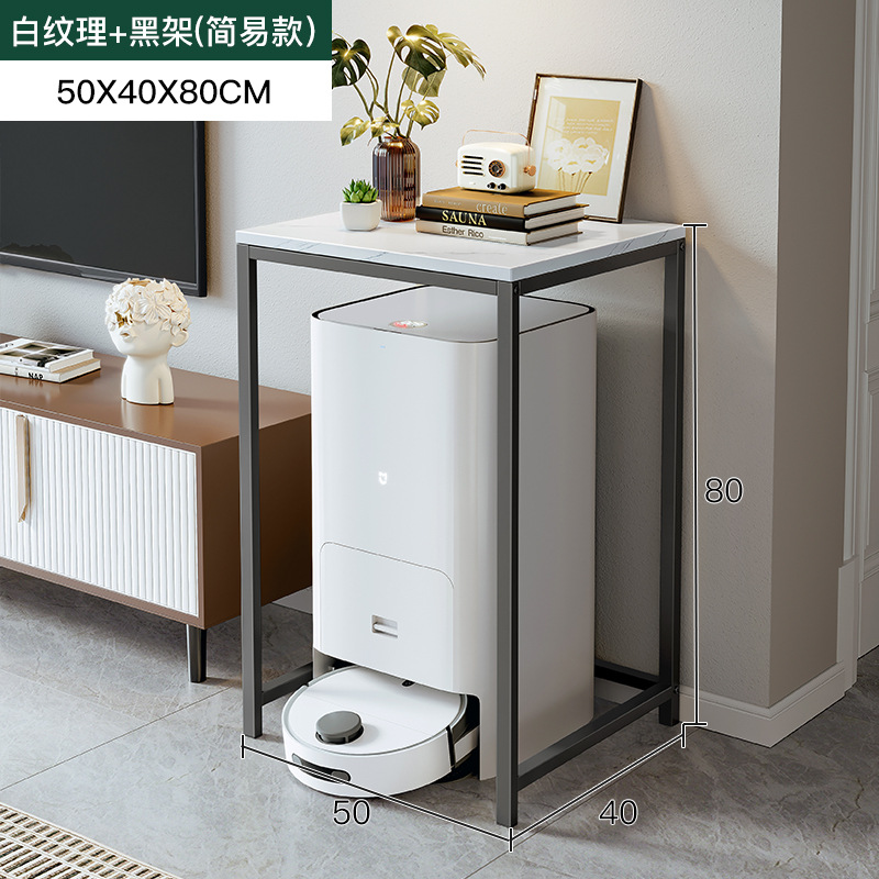 Sweeping Robot Storage Rack Storage Shelf Living Room Sofa Side Table Corner Table Fish Tank Water Dispenser Side Cabinet Small Square Table