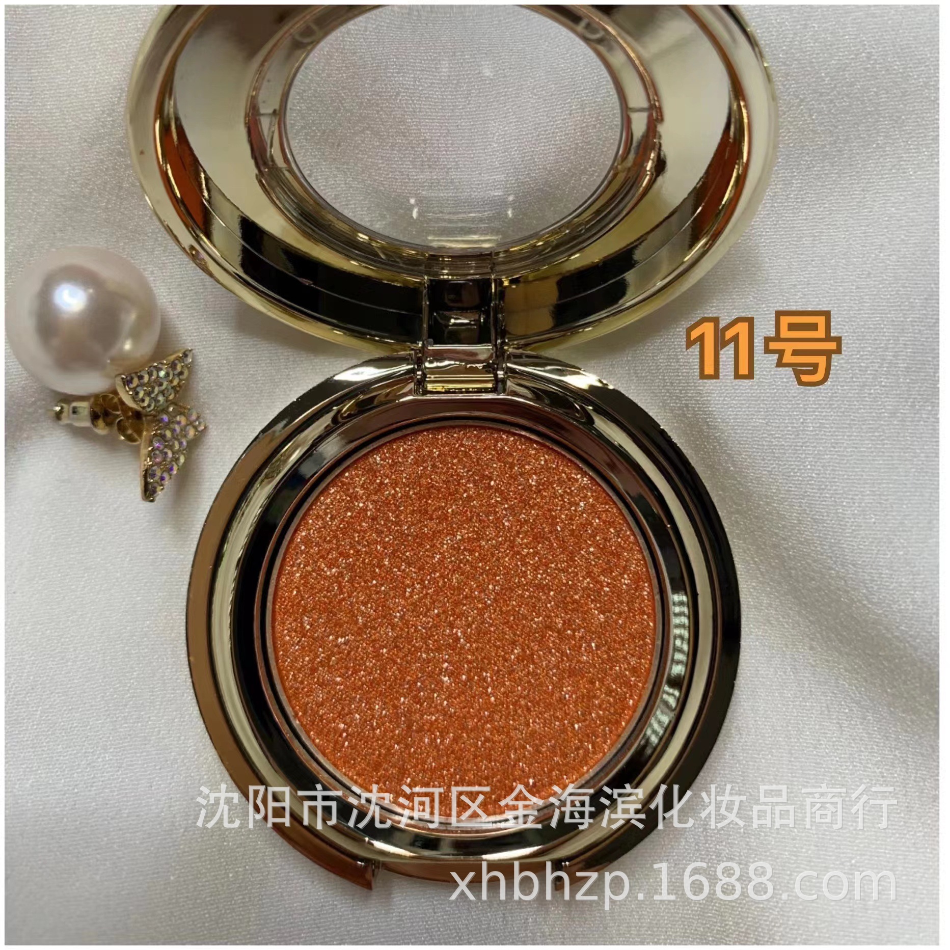 Factory Direct Supply Internet Celebrity Main Promotion Winnie Bear Gold Three-Dimensional Candlelight Monochrome One Flash to the End Diamond Eye Shadow