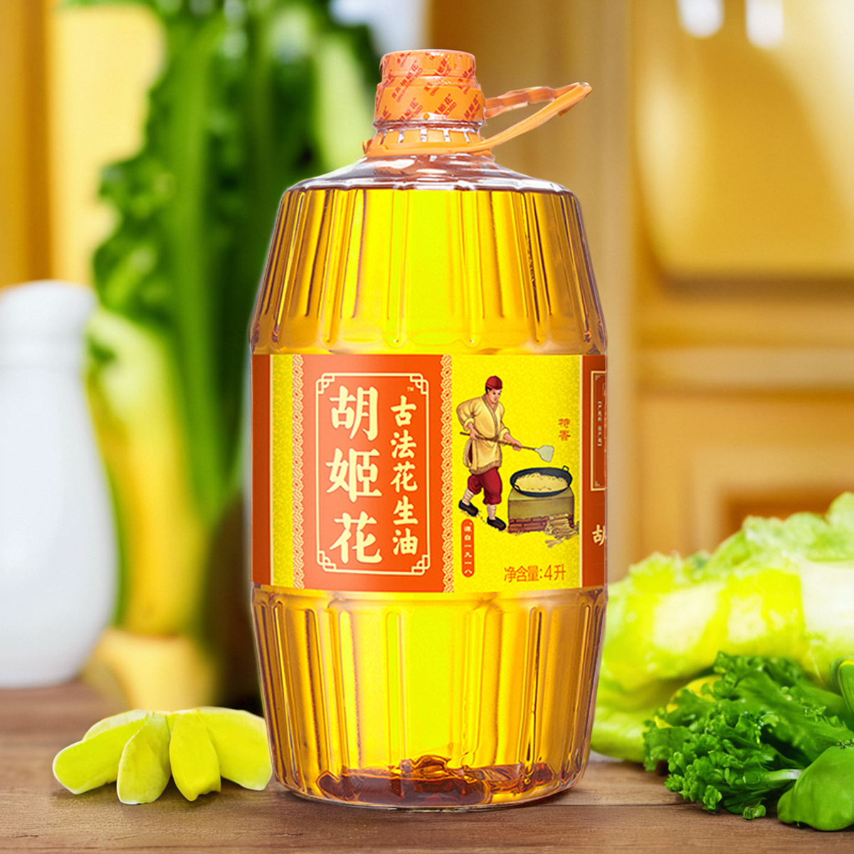 胡姬花古法花生油特香型4l食用油装家用炒菜物理压榨植物油粮油