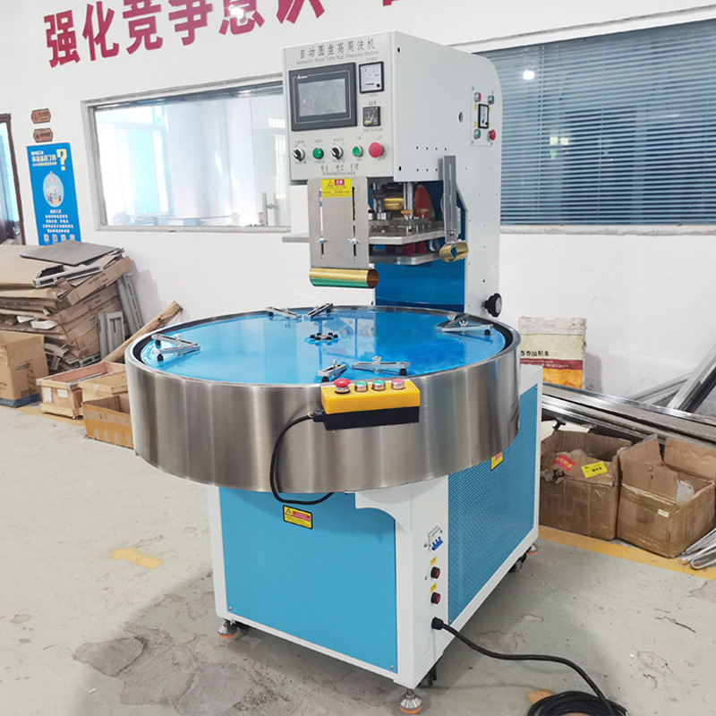 汽车脚垫专用高频机 大型左右滑台高周波机 高周波熔接热合机