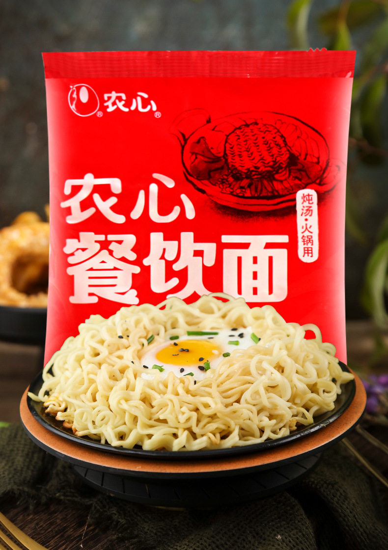 包邮农心辛拉面无料包面饼85g*25袋餐饮装火锅面条免煮速食方便面