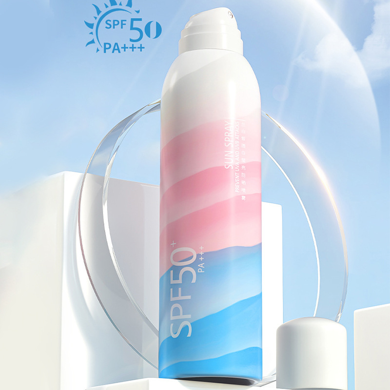 欧嘉莱尼spf50 pa   防紫外线防水隔离乳嫩白防晒喷雾防护防晒霜