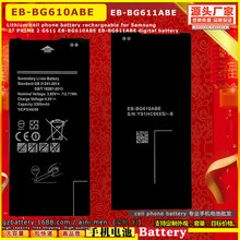 EB-BG610ABE EB-BG611ABE 高质量手机电池 适用于三星 Samsung